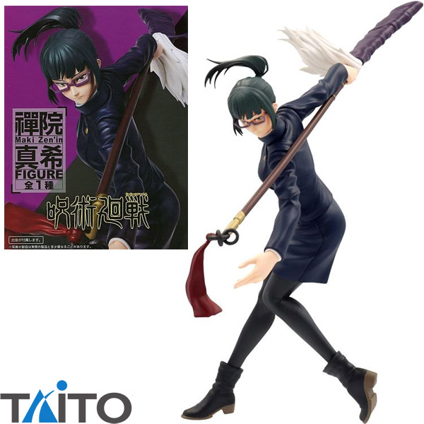 Taito Jujutsu Kaisen Maki Zenin Prize Figure